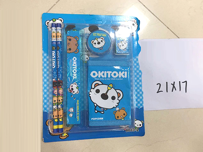 Stationery Set