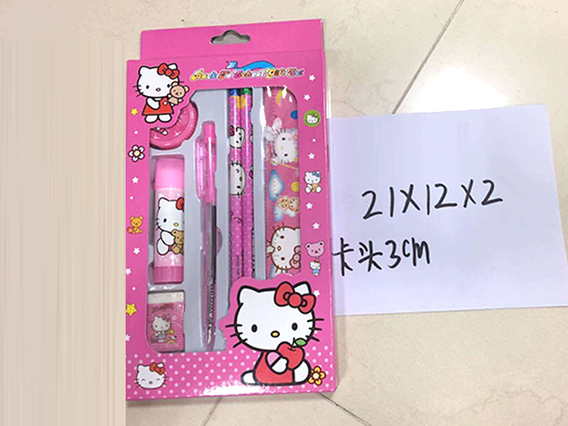 Stationery Set