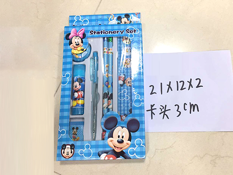 Stationery Set
