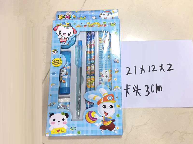 Stationery Set