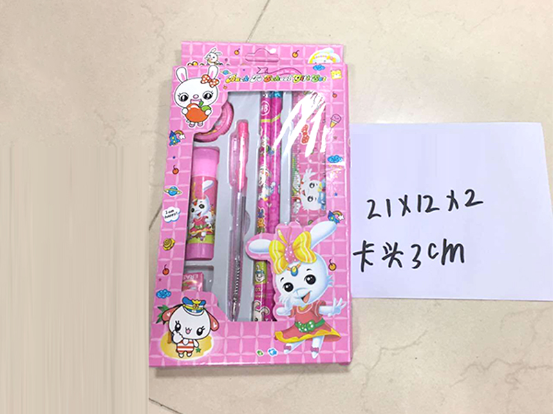 Stationery Set