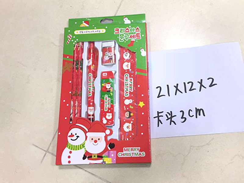 Stationery Set
