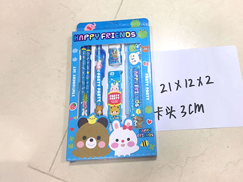 Stationery Set