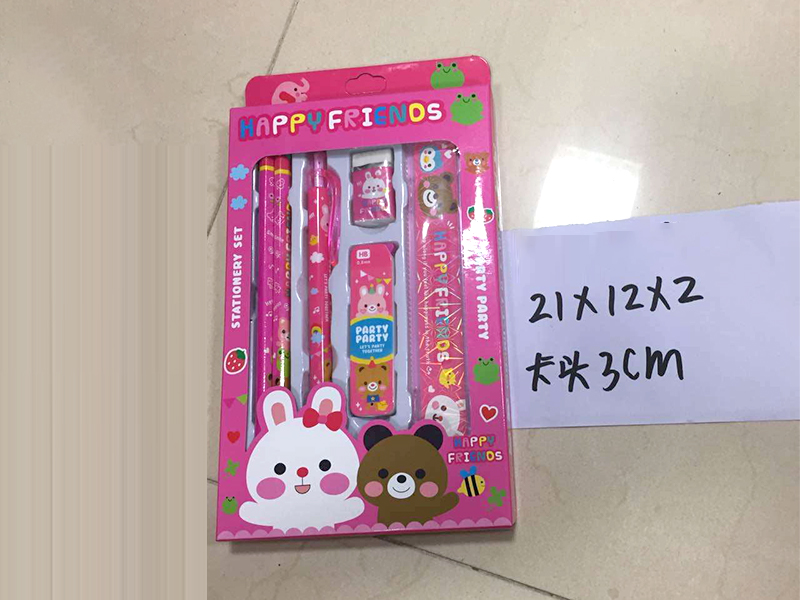 Stationery Set