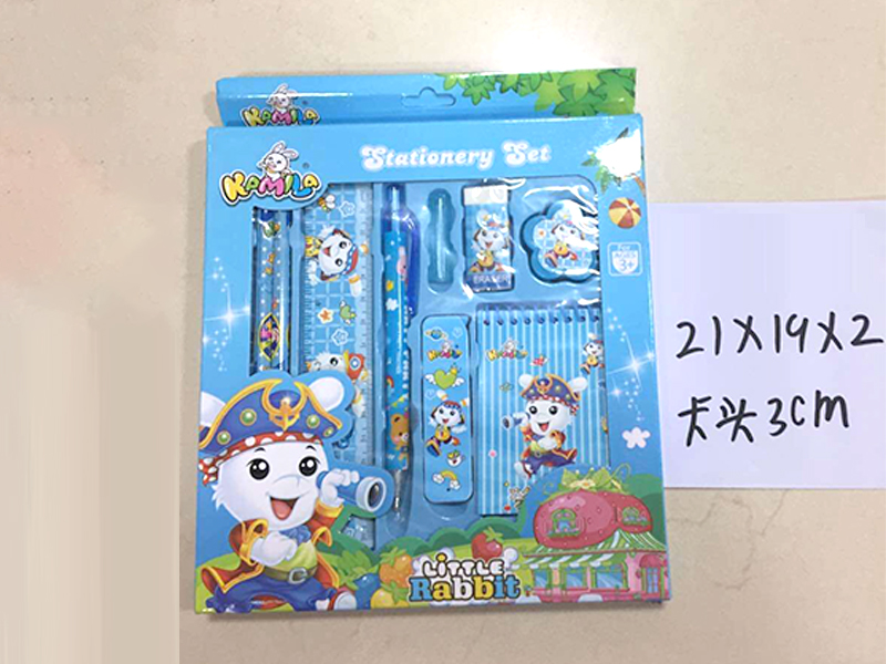 Stationery Set