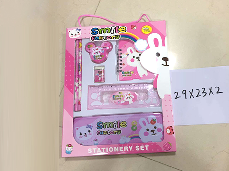 Stationery Set