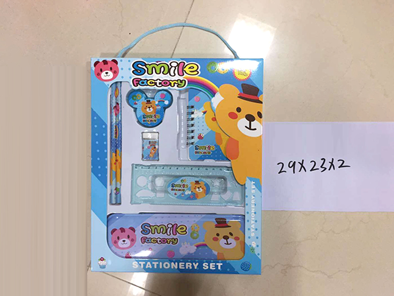 Stationery Set