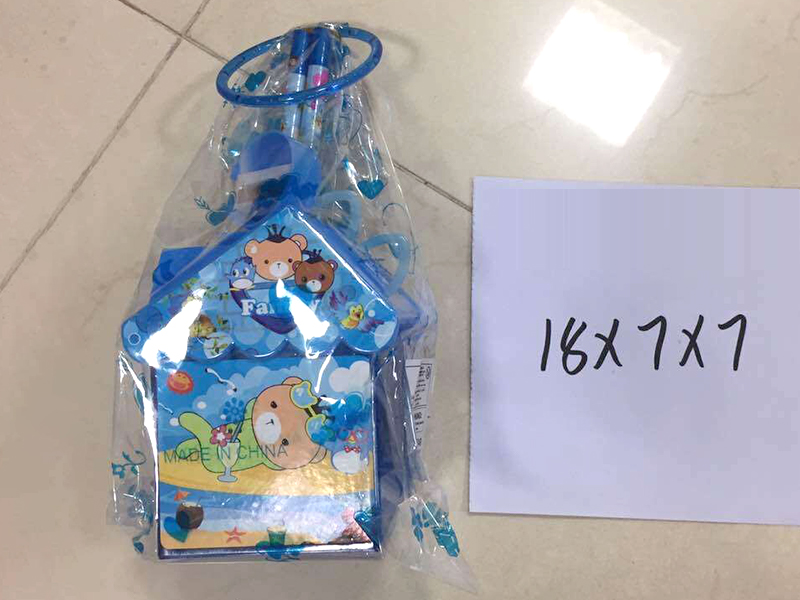 Stationery Set