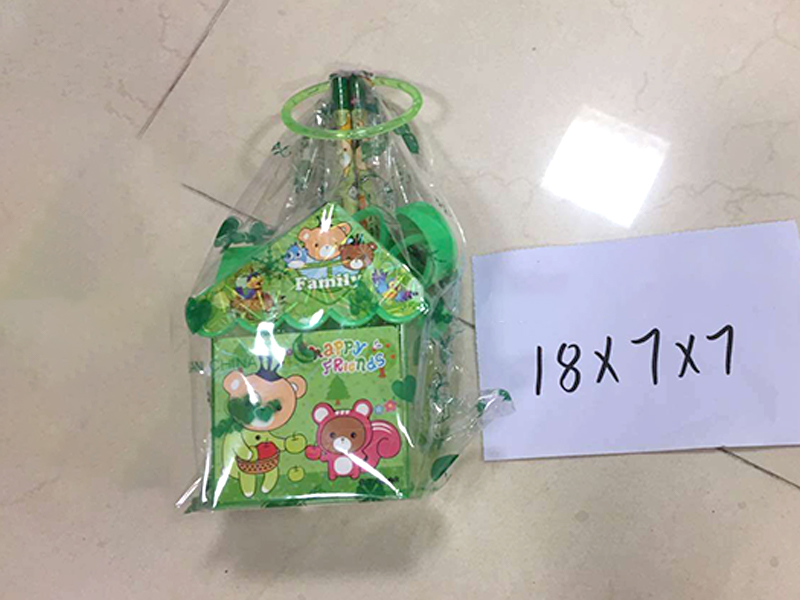 Stationery Set