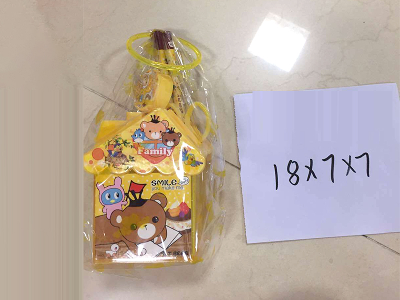 Stationery Set