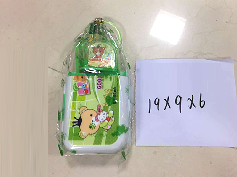 Stationery Set