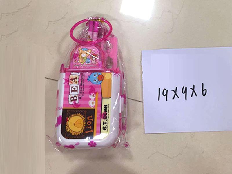 Stationery Set
