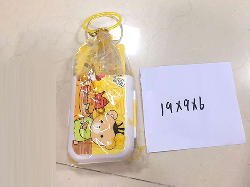 Stationery Set