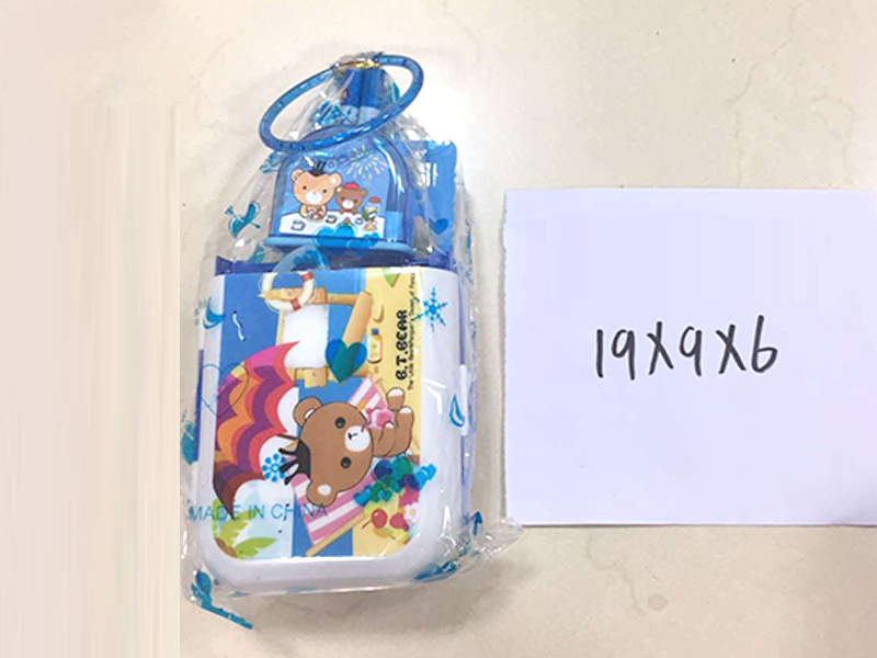 Stationery Set