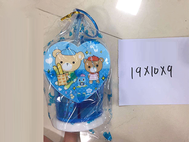 Stationery Set