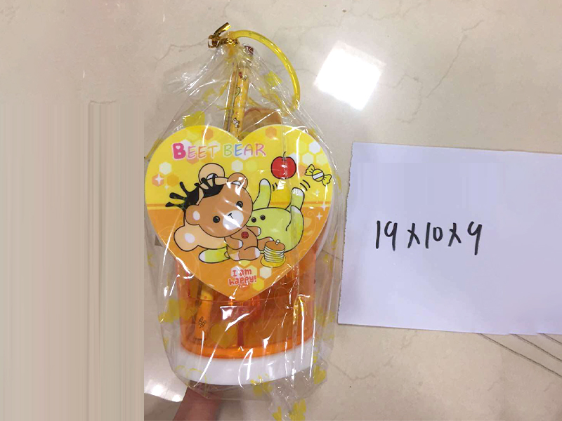 Stationery Set