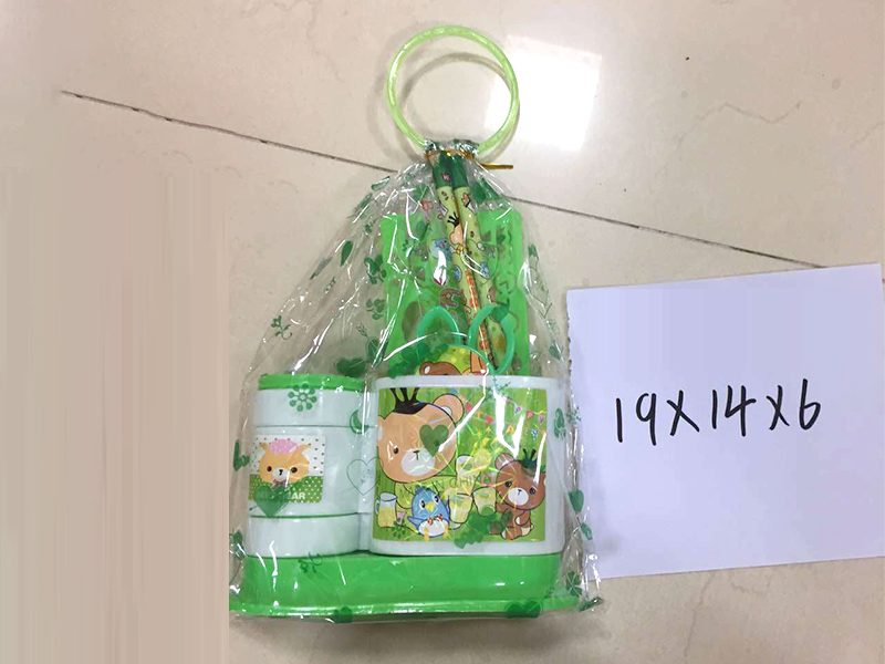 Stationery Set