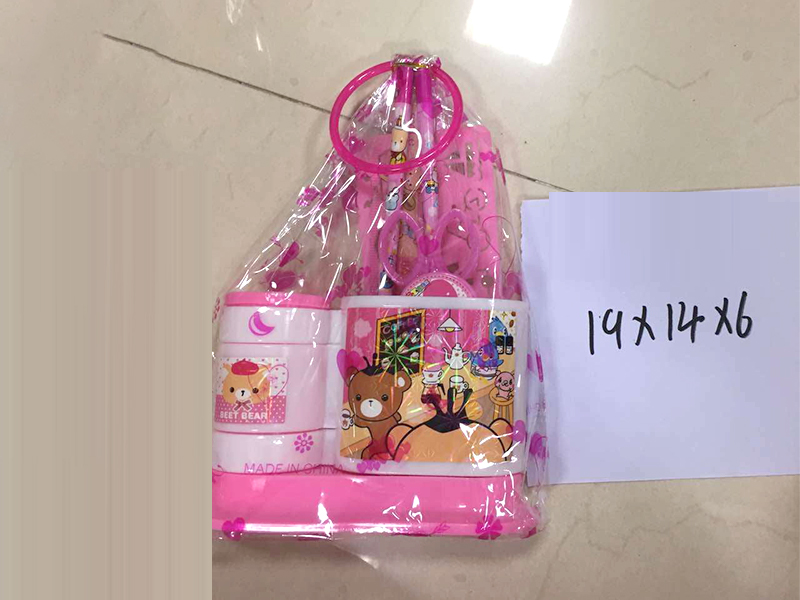 Stationery Set
