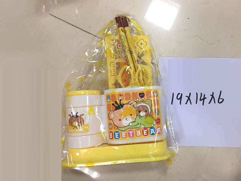 Stationery Set
