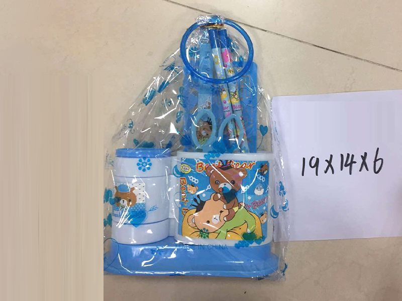 Stationery Set