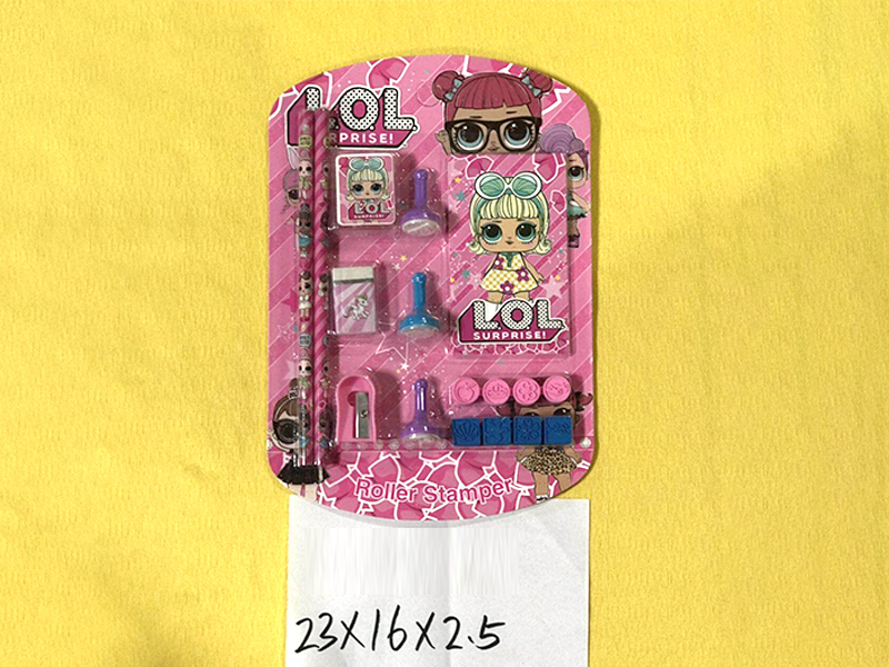Stationery Set