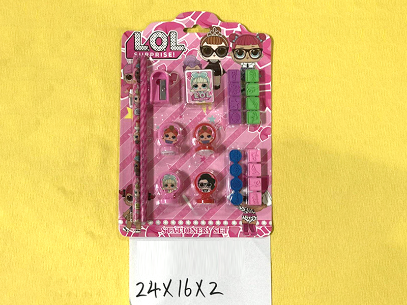 Stationery Set