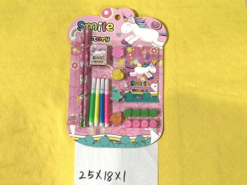 Stationery Set