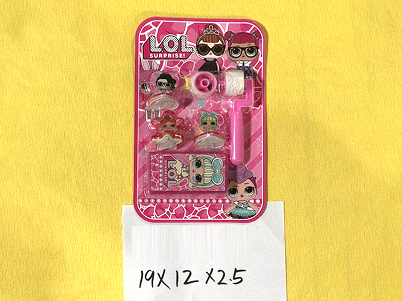 Stationery Set