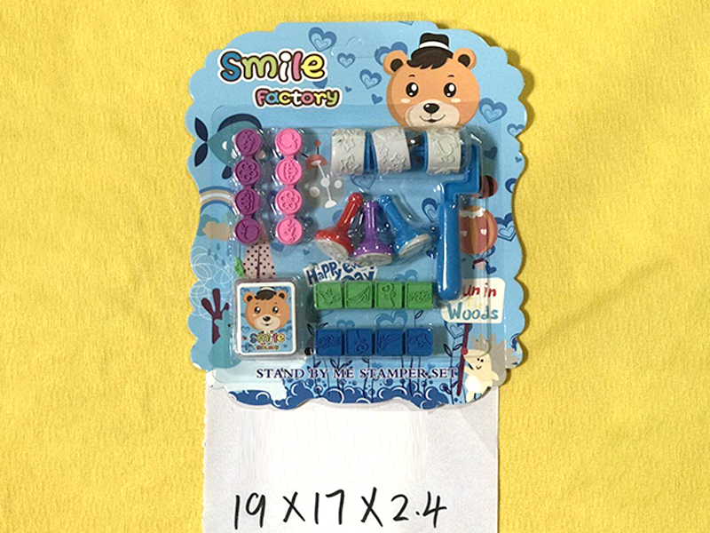 Stationery Set