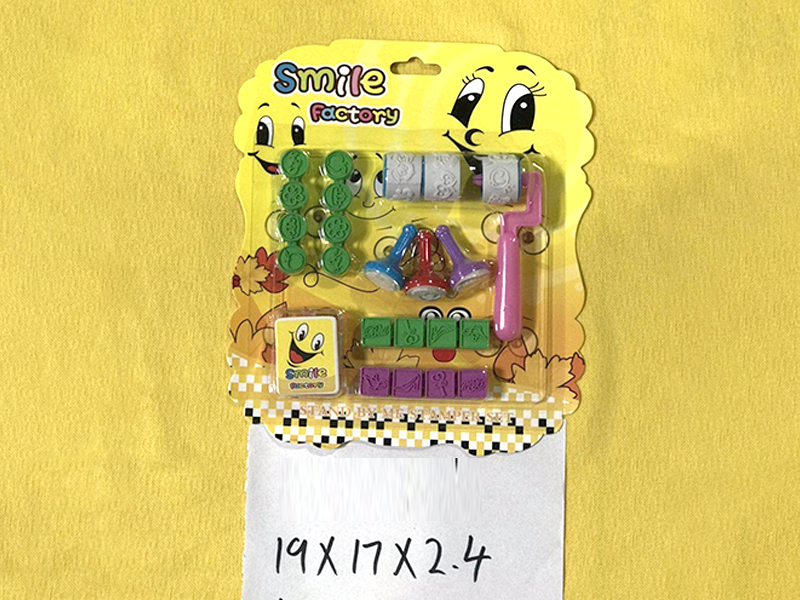 Stationery Set