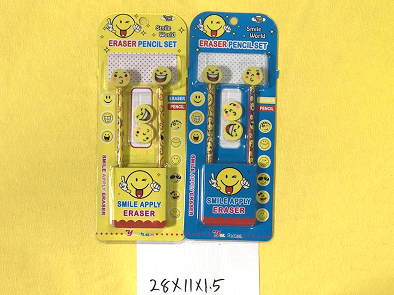 Stationery Set