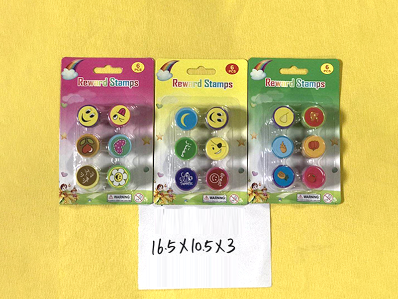 Stationery Set
