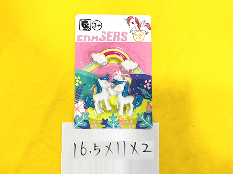 Rubber Toy Set