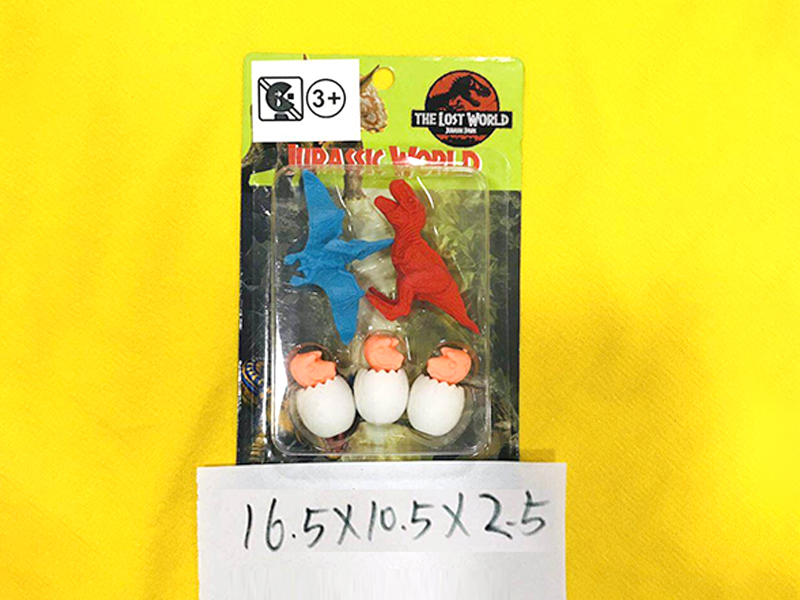 Rubber Toy Set