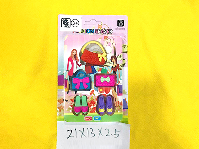 Rubber Toy Set
