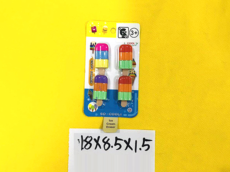Rubber Toy Set