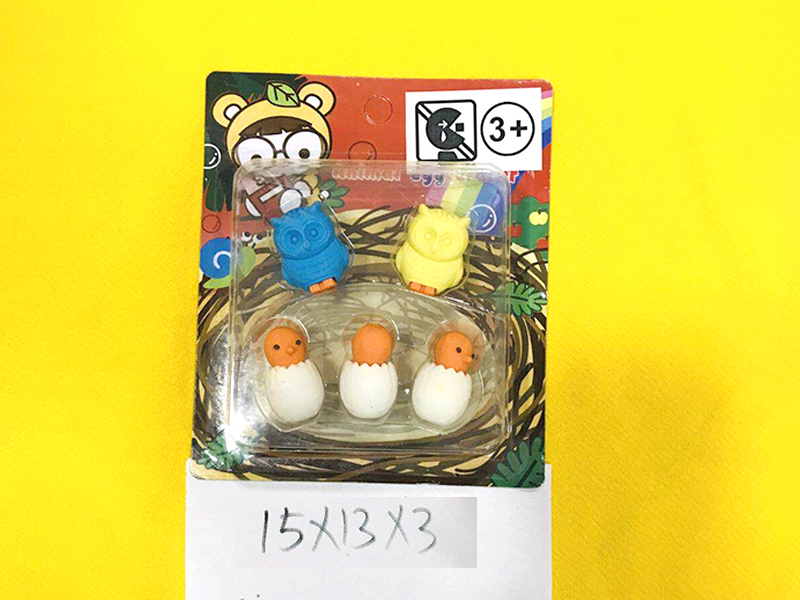 Rubber Toy Set