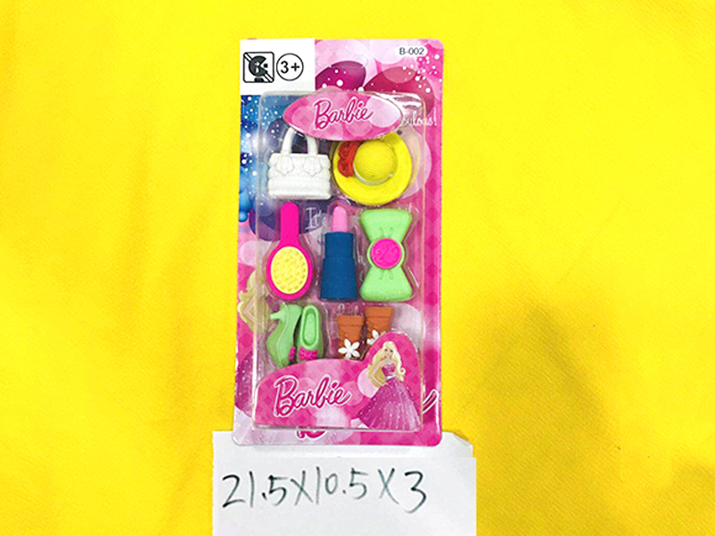 Rubber Toy Set