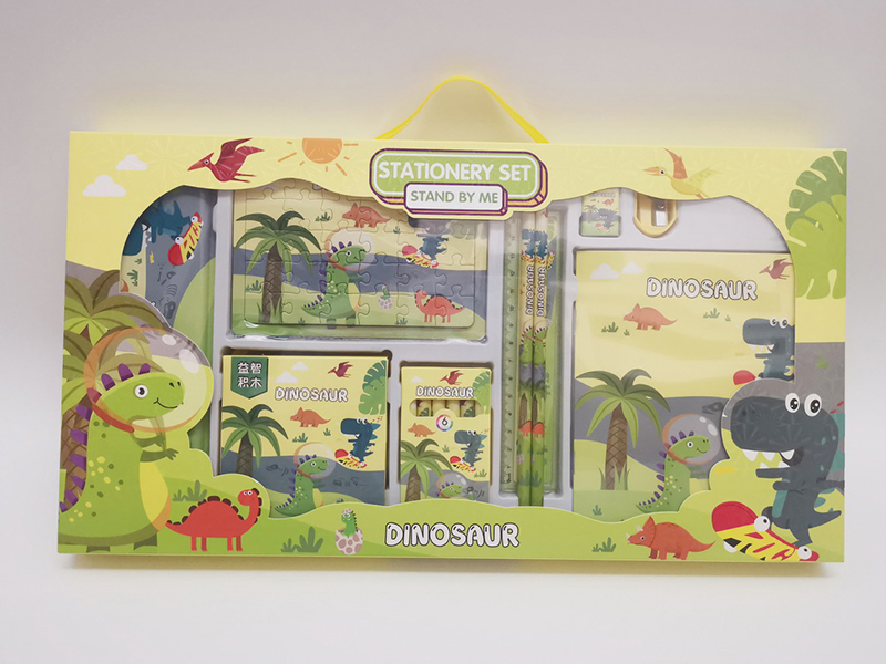 Building Blocks + Jigsaw Puzzle Stationery Set - Dinosaur