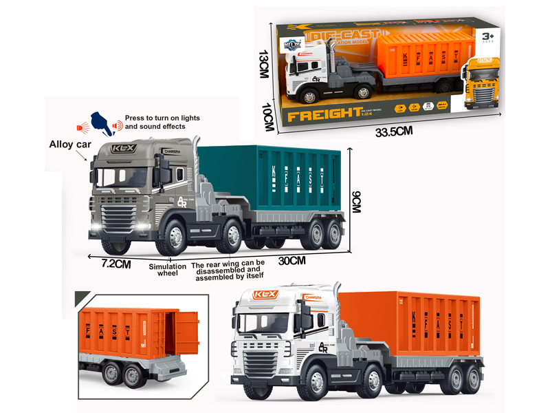 Friction Alloy Container Truck With Light And Music