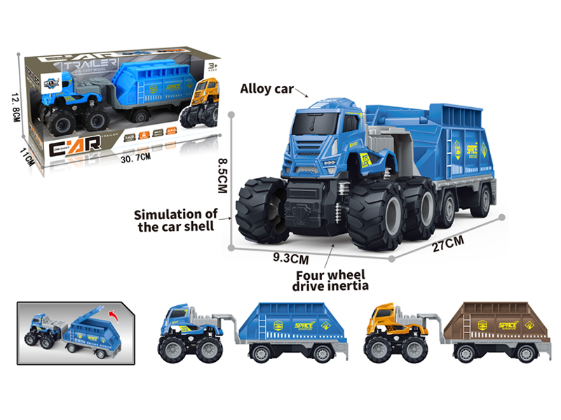 4Wd Friction Alloy Space Transport Trailer
