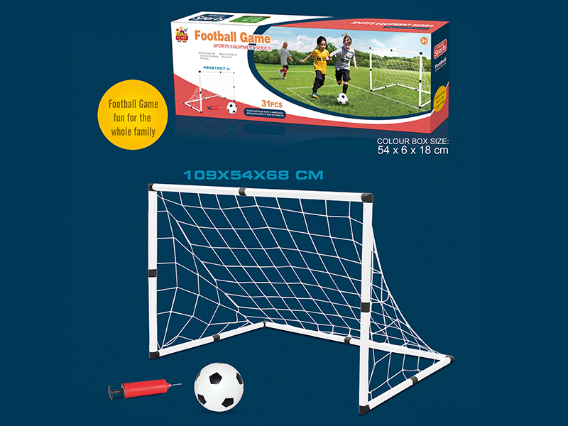 Football Gate Toy