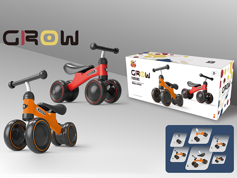Balance Car