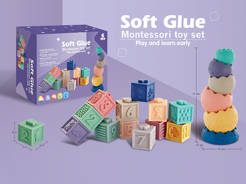 Soft Plastic Building Blocks Stacking Ball Set