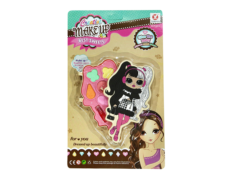 L.O.L Surprise Doll Children's Toy Makeup Set