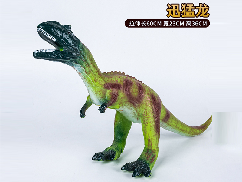 Vinyl Velociraptor