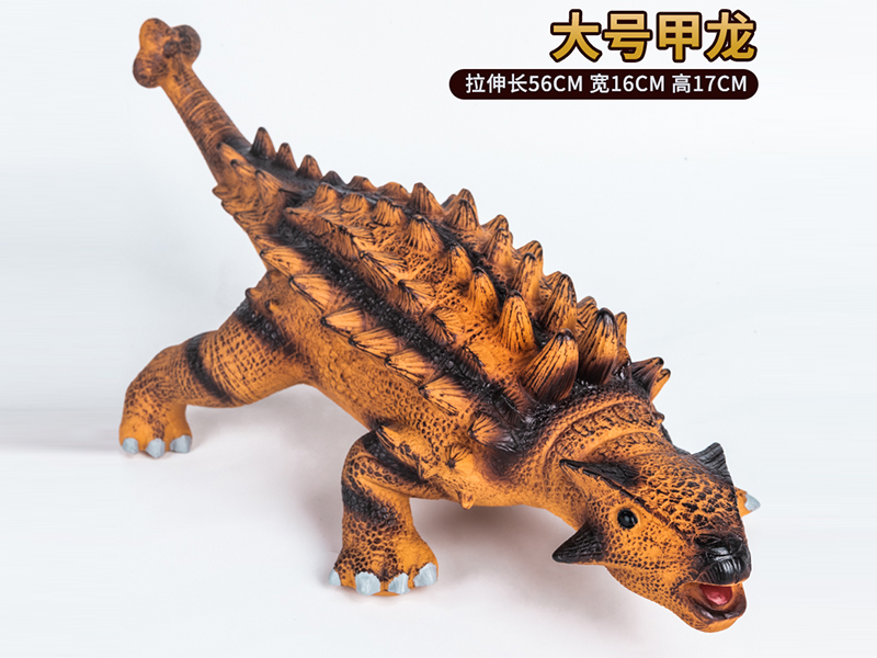 Vinyl Large Jialong