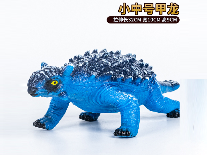 Vinyl Jialong