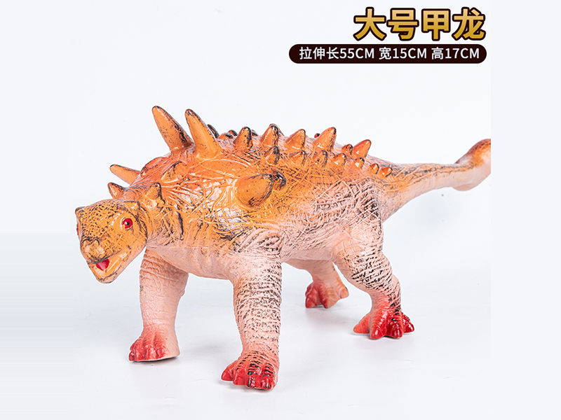 Vinyl Large Jialong