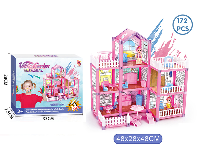 DIY Coloring Villa 172pcs